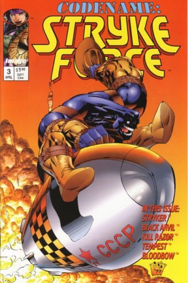 Codename: Stryke Force #3