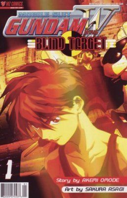 Mobile Suit Gundam Wing: Blind Target #1 Comic