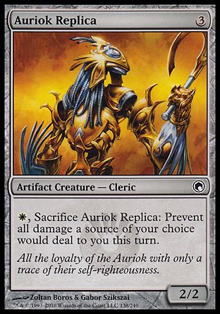 Auriok Replica (Scars of Mirrodin) Trading Card