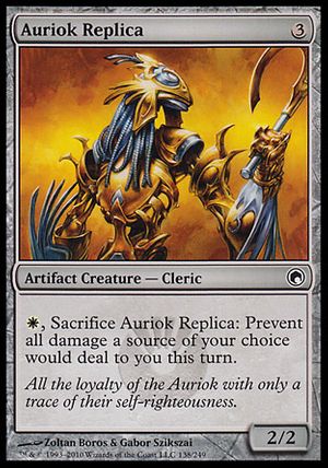 Auriok Replica (Scars of Mirrodin)