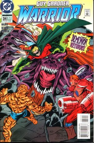 Guy Gardner: Warrior #31