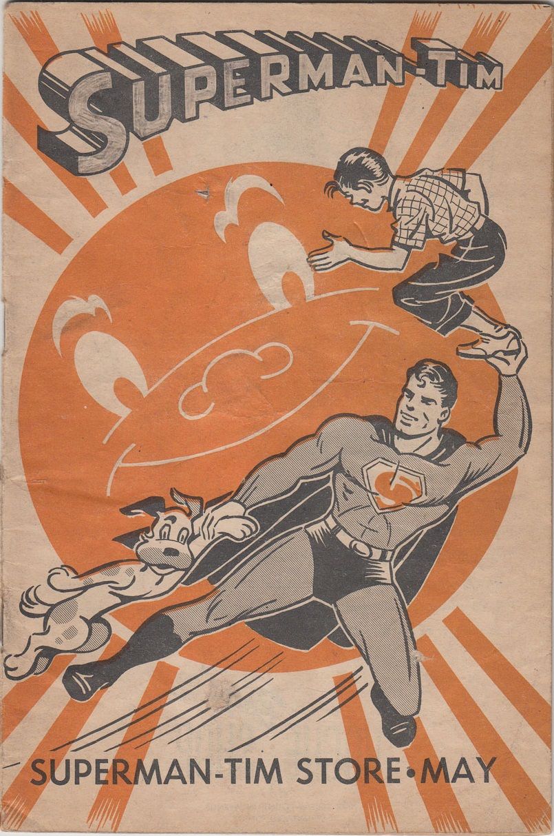 Superman-Tim #nn 5/47 Comic