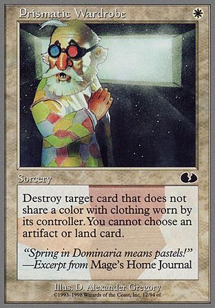 Prismatic Wardrobe (Unglued) Trading Card