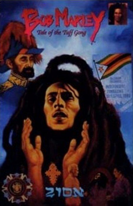 Bob Marley: Tale of the Tuff Gong #3 Comic