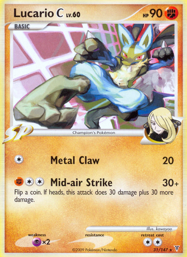 Lucario C (31/147) - Supreme Victors Pokémon Card