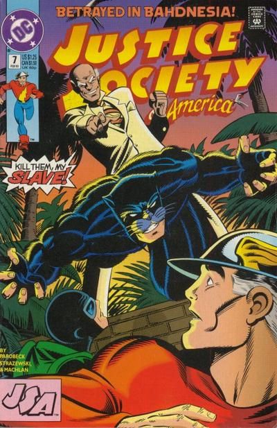 Justice Society of America #7 Comic