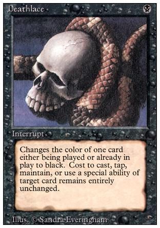 Deathlace (Revised Edition) Trading Card