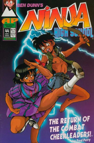 Ninja High School #44 Comic