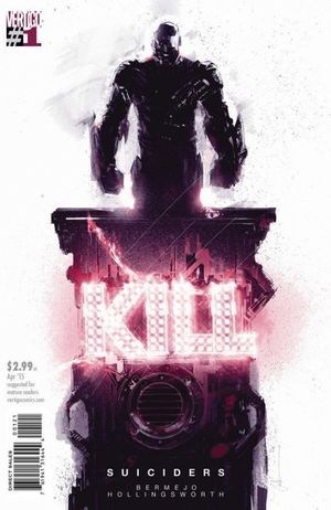 Suiciders #1 (Variant Cover)