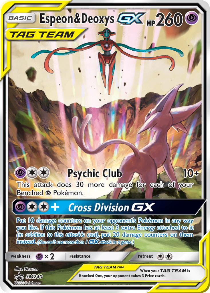 Espeon & Deoxys GX (SM240) - SM Black Star Promos Pokémon Card