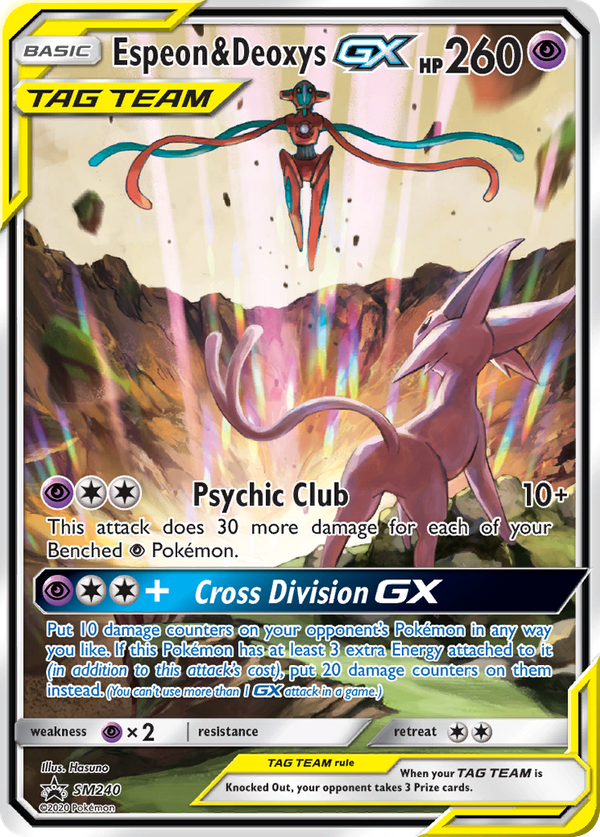 Espeon & Deoxys GX (SM240) - SM Black Star Promos