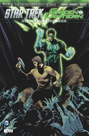 Star Trek Green Lantern #6 (Sub Variant Brown)