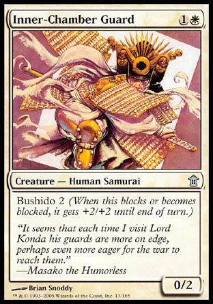 Inner-Chamber Guard (Saviors of Kamigawa) Trading Card