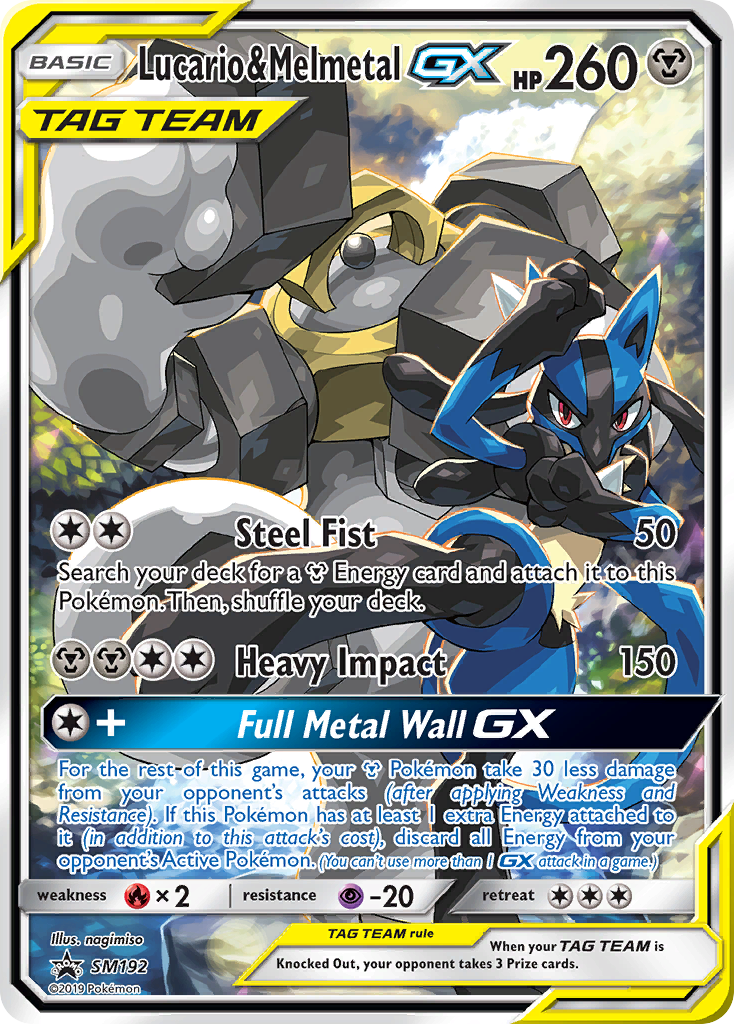 Lucario & Melmetal GX (SM192) - SM Black Star Promos Pokémon Card