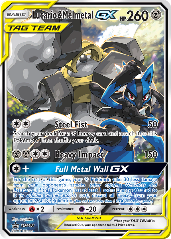 Lucario & Melmetal GX (SM192) - SM Black Star Promos