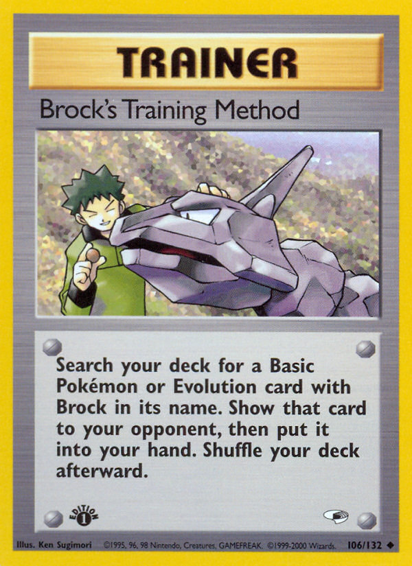 Brock's Training Method (Trainer) (106/132) - Gym Heroes (1st Edition) Pokémon Card