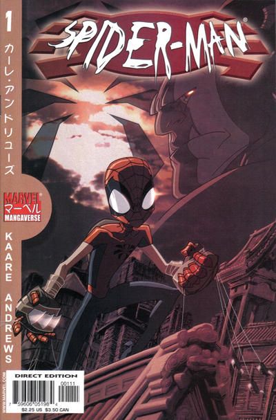 Marvel Mangaverse: Spider-Man #1 Comic
