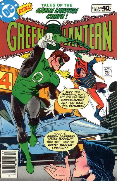 Green Lantern #130 Comic