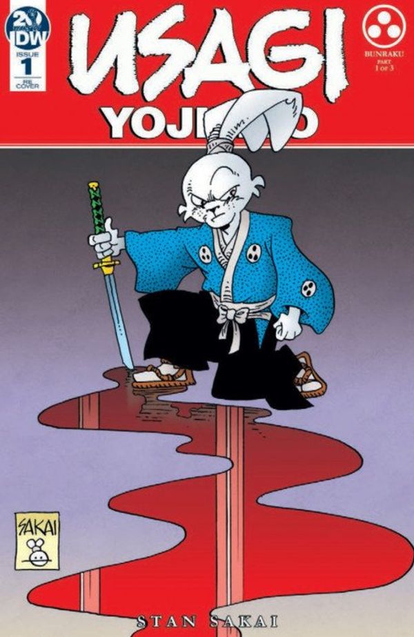Usagi Yojimbo #1 (Vault Collectibles Exclusive)