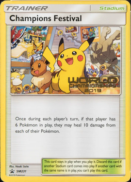 Champions Festival (Trainer: Stadium) (SM231) - SM Black Star Promos Pokémon Card