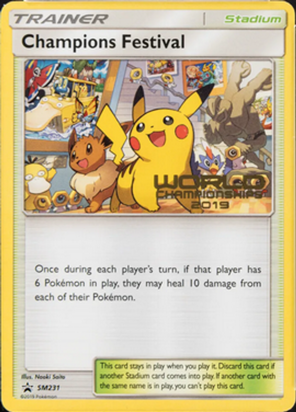 Champions Festival (SM231) - SM Black Star Promos