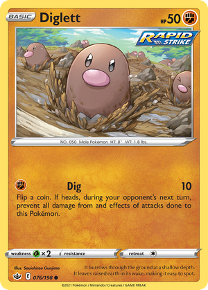 Diglett (76/198) - Chilling Reign Value - GoCollect