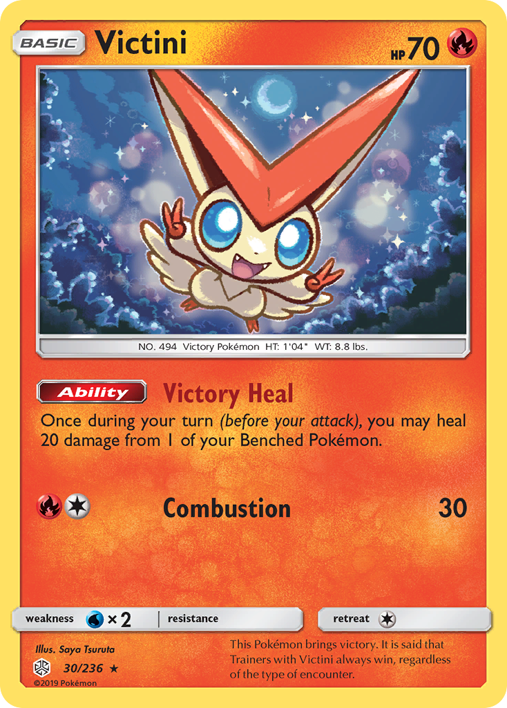 Victini (30/236) - Cosmic Eclipse Pokémon Card