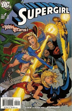 Supergirl #2