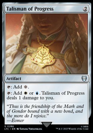 Talisman of Progress (The Lord of the Rings Commander Decks) Trading Card