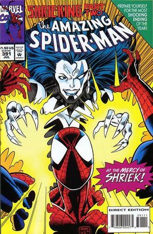 Amazing Spider-Man #391