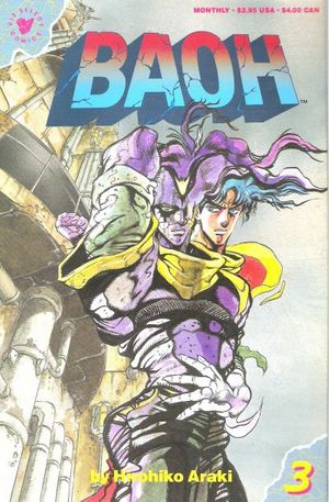 Baoh #3