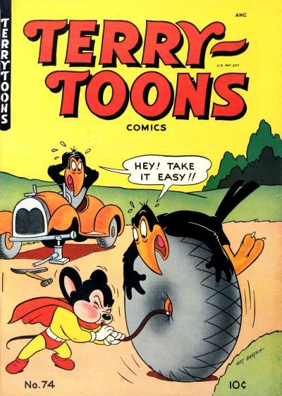 Terry-Toons Comics #74 Comic