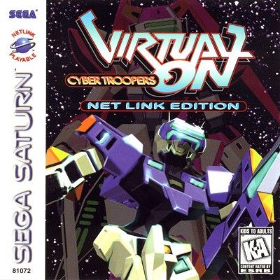 Virtual On: Cyber Troopers: NetLink Edition Video Game