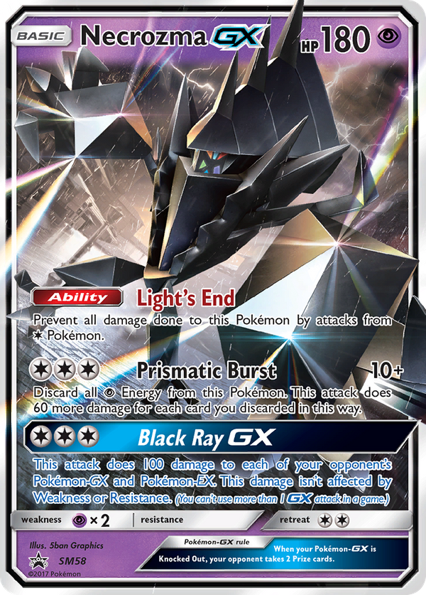 Necrozma GX (SM58) - SM Black Star Promos