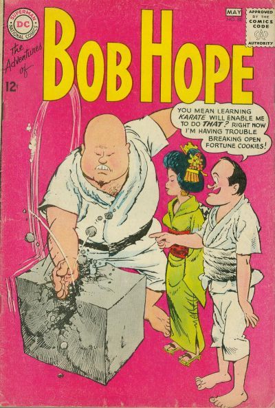 The Adventures of Bob Hope #80 Comic