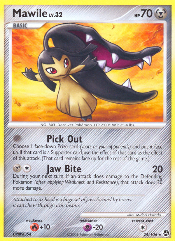 Mawile (24/106) - Great Encounters Pokémon Card