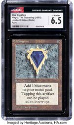 Mox Sapphire (Beta)