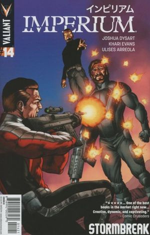 Imperium #14 (Cover B Cafu)