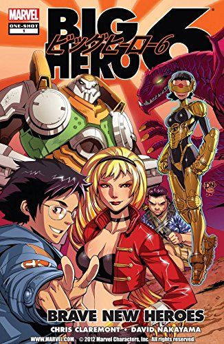 Big Hero 6: Brave New Heroes #1 Comic