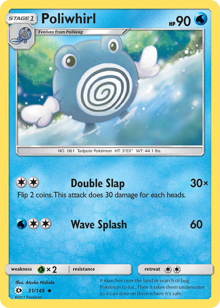 Poliwhirl (31/149) - Sun & Moon Pokémon Card