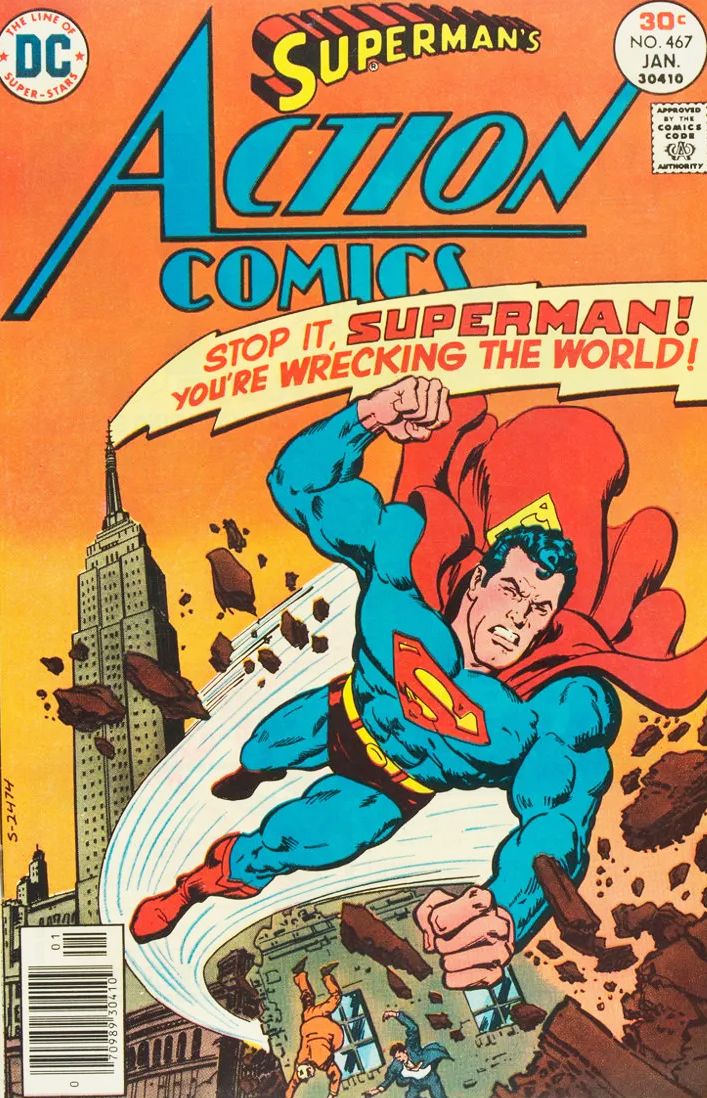 Action Comics #467 Comic