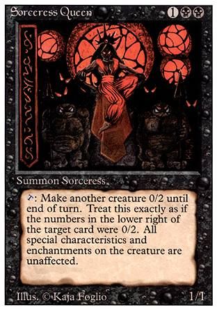 Sorceress Queen (Revised Edition) Trading Card