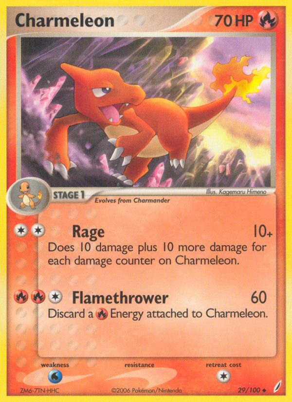 Charmeleon (29/100) - Crystal Guardians Pokémon Card