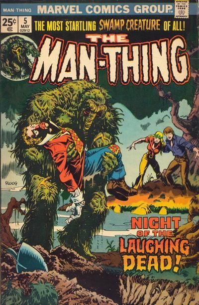 Man-Thing #5 Comic