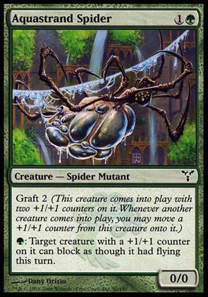 Aquastrand Spider (Dissension)