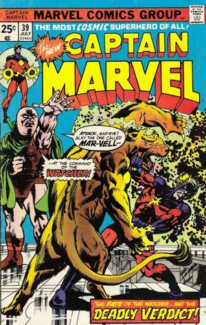 Captain Marvel #39