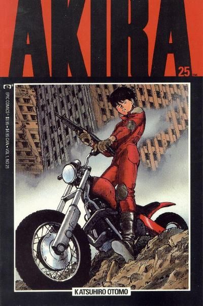 Akira #25 Comic