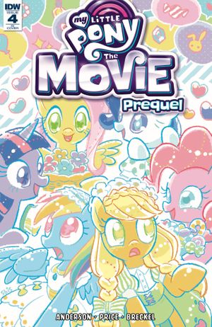 My Little Pony Movie Prequel #4 (10 Copy Cover)