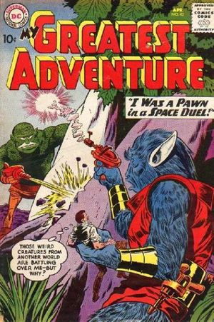 My Greatest Adventure #42