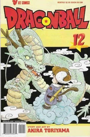 Dragon Ball #12